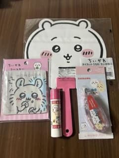 ちいかわ　文具他グッズ4品のサムネイル