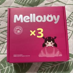 メロジョイ Mellojoy 箱のみ 3つセットのサムネイル