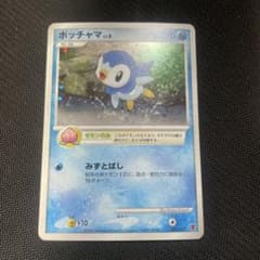 ポッチャマ 003/PPP プレイヤーズプロモ ポケカ - メルカリ