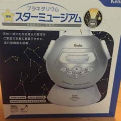 プラネタリウムのサムネイル