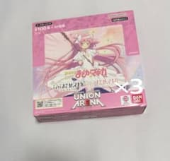 ユニオンアリーナ　まどマギ3boxテープ付きのサムネイル