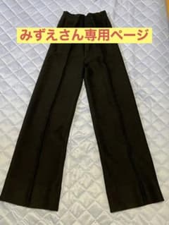 saito toyoko 斉藤都世子 ワイドパンツのサムネイル