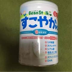 すこやか 粉ミルク 未使用のサムネイル
