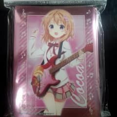 即購入ok ごちうさ スリーブ ココアのサムネイル