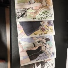 みいちゃんと山田さん 2巻から5巻セット 亜月ねね 青年漫画のサムネイル