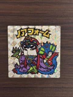 旧ビックリマン 10弾 ノアフォーム - メルカリ