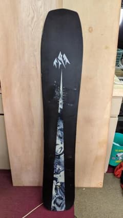 162 JONES MIND EXPANDER クラックある - メルカリ