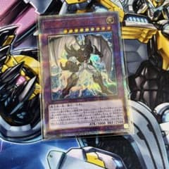 遊戯王　E・HERO ネオス・クルーガー　20th シークレットのサムネイル