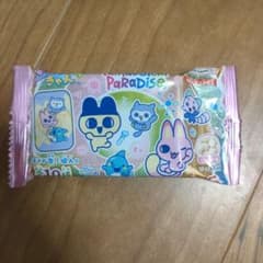 ハート すらいどぎゃん たまごっちパラダイス　②