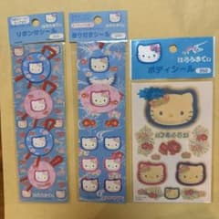 ハローキティ シール 3種セット 夏祭り 金魚のサムネイル