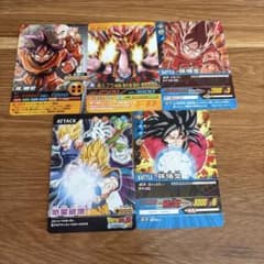 ドラゴンボール トレーディングカード 5枚セットのサムネイル