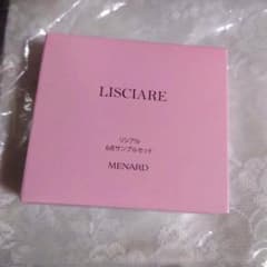 MENARD LISCIARE 6点サンプルセット - メルカリ