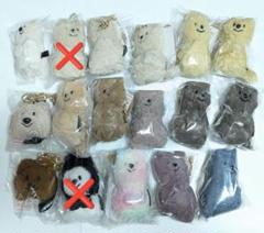クオッカちゃん　ぬいぐるみ　クオッカチャーム　しまむら　15点セット クオッカちゃん ぬいぐるみ クオッカチャーム しまむら 15点