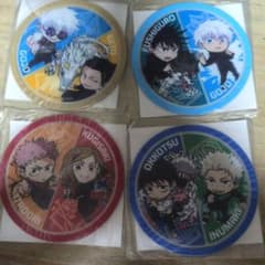 Jujutsu Kaisen Coaster Set (4 pieces)