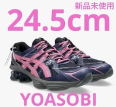 24.5cm ASICS×YOASOBI GEL-KINETIC FLUENT - メルカリ