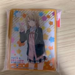 一色いろは スリーブのサムネイル