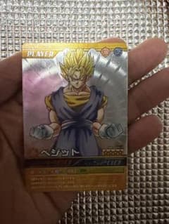 ドラゴンボールZ ベジット SP-005-III データカードダス - メルカリ