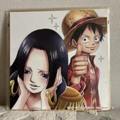 ワンピース 色紙 ルフィ ハンコックのサムネイル