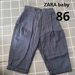 ZARA  baby ストライプ　未使用　タグ付きのサムネイル
