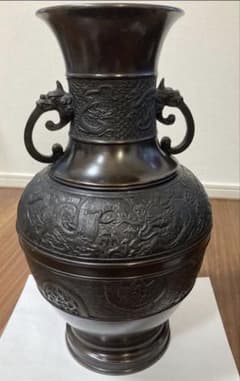 高岡銅器 兼荀 双龍獣耳骨董品 峰雲 花瓶花器 アンティーク青銅尺3寸