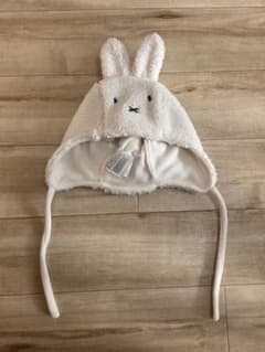H&M Miffy Baby Hat 3-6M (US)
