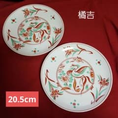 未使用】 ◇ 橘吉 ◇ 金彩赤絵花鳥 中皿 2枚 - メルカリ
