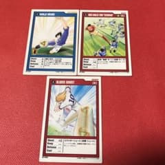 m18804409651_1.jpg?1724505843