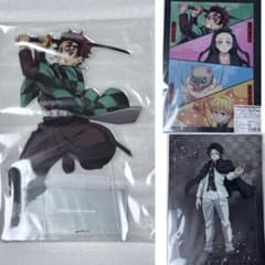 鬼滅の刃　アニプレックス　オンラインくじ　2点セットのサムネイル