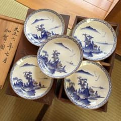 5枚セット 大正時代【貫入あり】九谷焼 18cm 中皿 - メルカリ