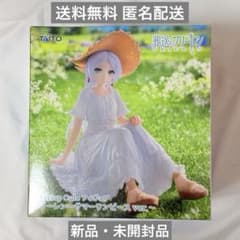 장례식프리렌 피규어 프리렌~ 여름 원피스 ver.~