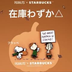 スターバックス　STARBUCKS スヌーピー ピンバッジ　ピーナッツハロウィンのサムネイル