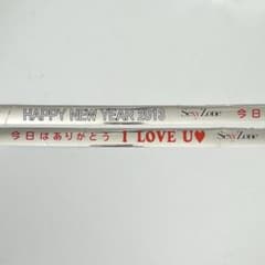 Sexy Zone］銀テープ 2013 - メルカリ