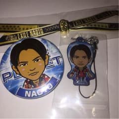 直人 セットのサムネイル