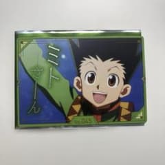 HUNTER×HUNTER 銀だこ コラボカード ゴンのサムネイル