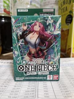 ONE PIECEカードゲーム スタートデッキ 緑 ジュエリー・ボニーのサムネイル