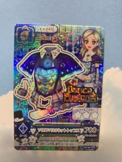 アイカツ　初期　黒沢凛　プレミアム　ソウルマリオネットトップスのサムネイル