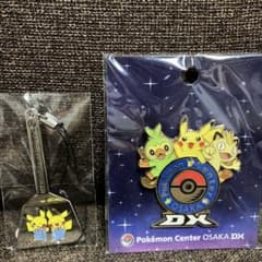 m18806447149_1.jpg?1738333010