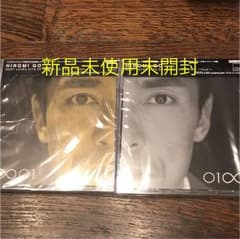 郷ひろみ CD二枚セットのサムネイル