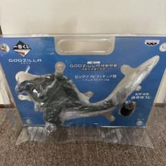 未開封　希少　ゴジラ一番くじ　ビッグソフビフィギュア賞　アニメゴジラ　2017のサムネイル