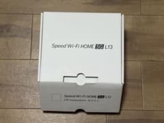 Speed Wi-Fi HOME 5G L13 本体と付属品 - メルカリ
