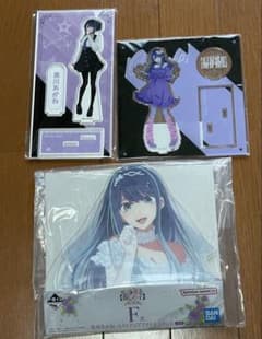 推しの子 黒川あかね アクリルスタンド 3点セット - メルカリ