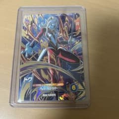 J*E様 ドラゴンボールスーパーダイバーズ　SDV9-067 トワ　GDRのサムネイル