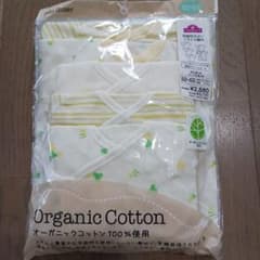 TOPVALU 新生児肌着 5枚組セット オーガニックコットンのサムネイル