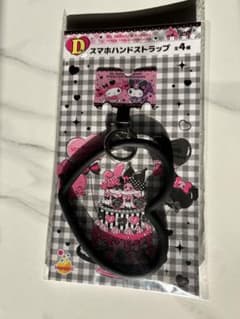My Melody & Kuromi スマホハンドストラップのサムネイル