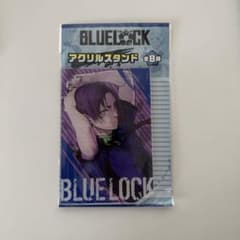 ブルーロック 御影玲王 タワレコ原画展 アクリルスタンドのサムネイル