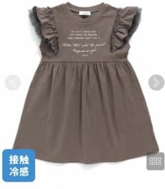 セラフ　半袖ワンピース　120のサムネイル