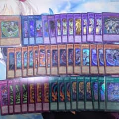 遊戯王 ドラゴンテイルデッキパーツセット