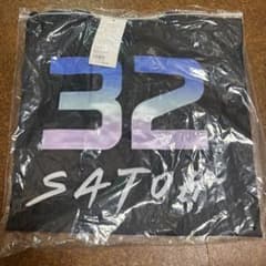 千葉ロッテマリーンズ ロッテ 2026 レプリカユニフォーム BSW佐藤都志也O 千葉ロッテマリーンズ ロッテ 2026 レプリカユニフォーム BSW佐藤都志