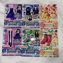 アイカツ ちゃお スペシャルコラボ カード 橋本環奈6枚セットのサムネイル
