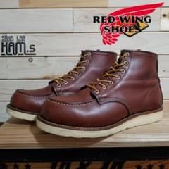 美品 RED WING レッドウイング 9106 アイリッシュセッター 28.0 - メルカリ